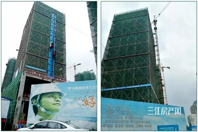 QQ截图20190925113456.jpg