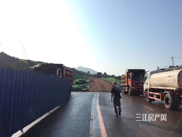 马鞍路640.jpg