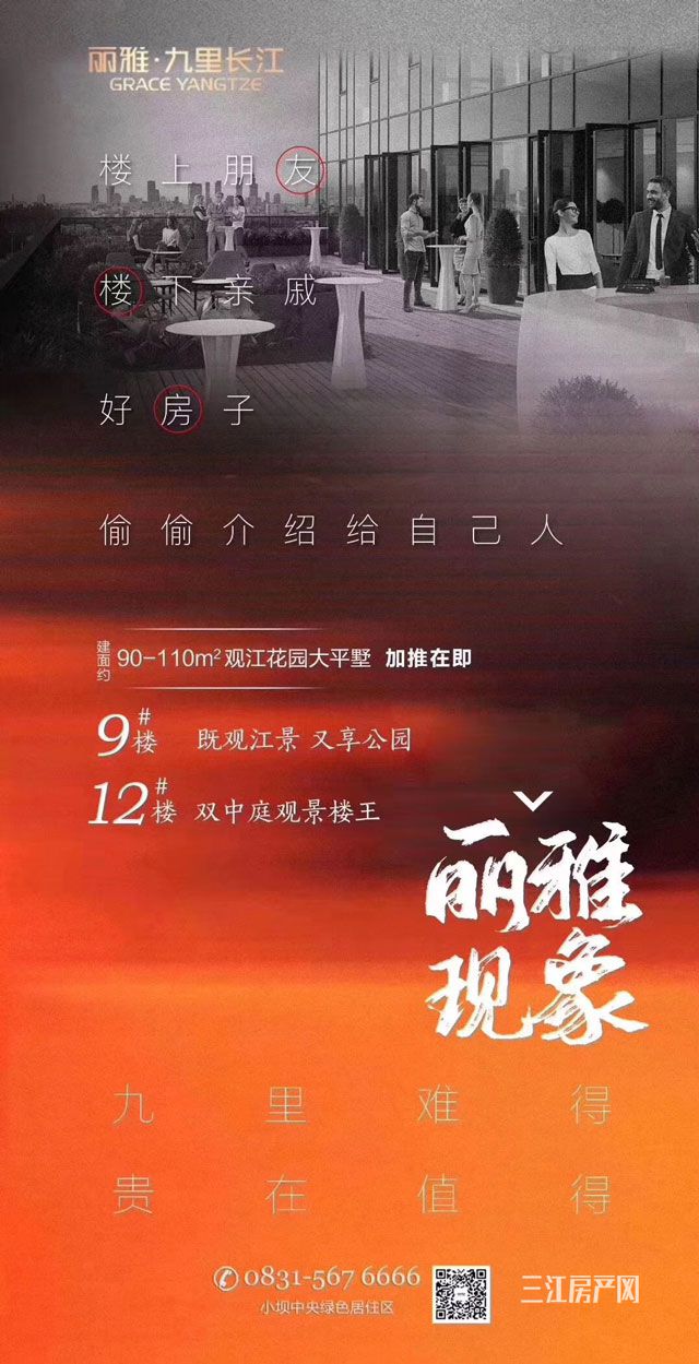 微信图片_20190926144751.jpg