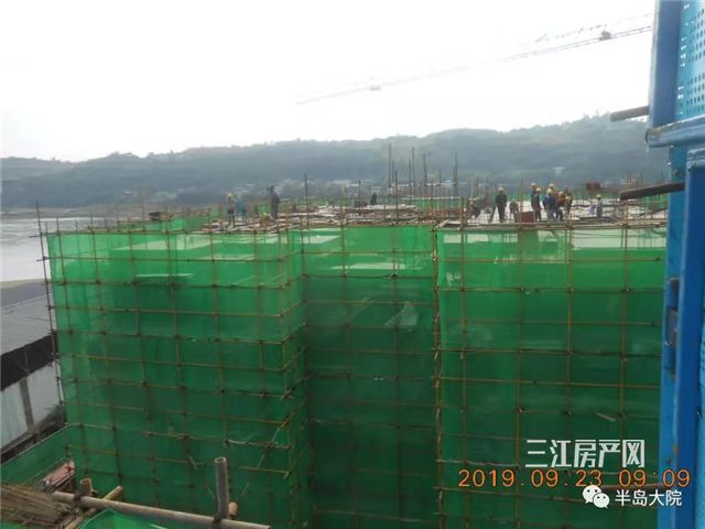 微信图片_20190927100902.jpg