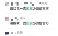 抢免费！宜宾“红色体验亲子营”，忆苦思甜赢好礼！
