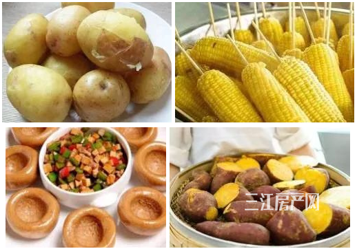 QQ截图20190926113226.png