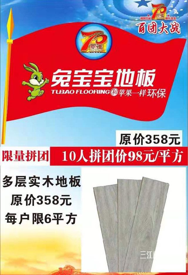 A_副本.jpg