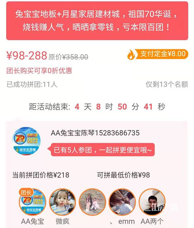 B_副本.jpg
