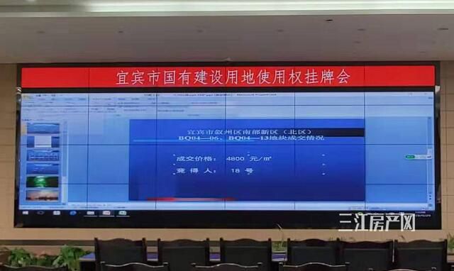 QQ截图20190929101012.jpg