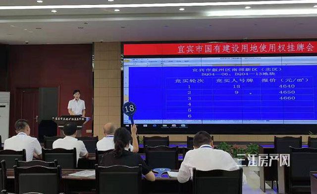 QQ截图20190929100610.jpg