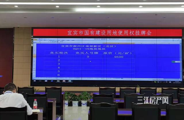 QQ截图20190929101903.jpg
