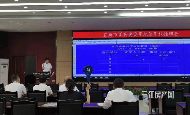 QQ截图20190929100514.jpg