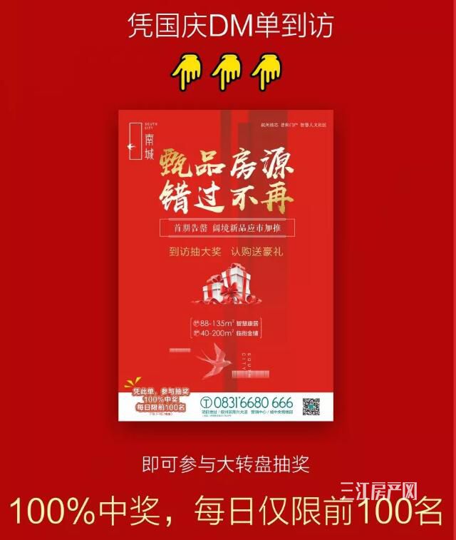 QQ截图20190929113853.jpg