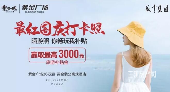 QQ截图20190930100843.jpg