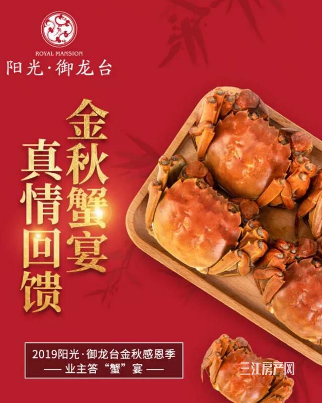 QQ截图20190930095117.jpg