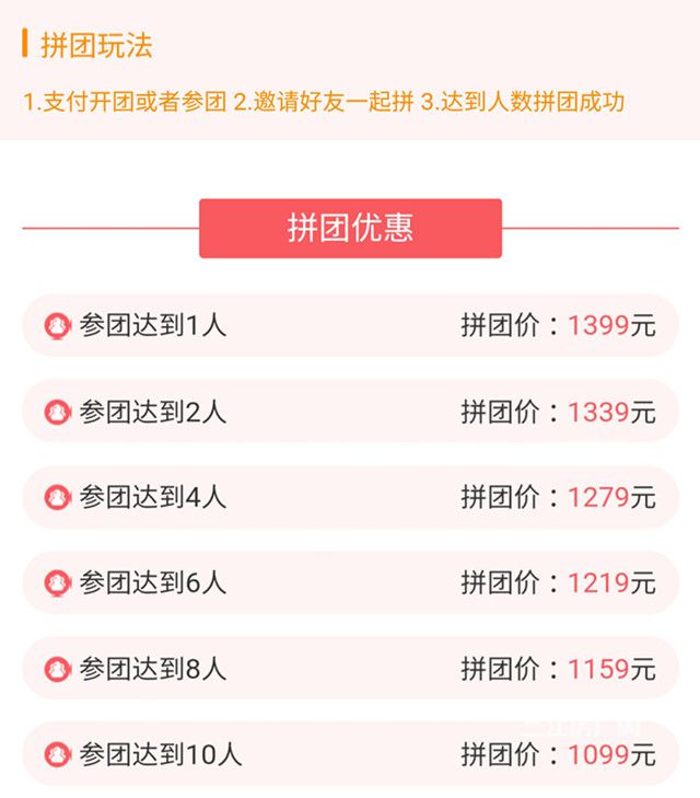 3_副本.jpg