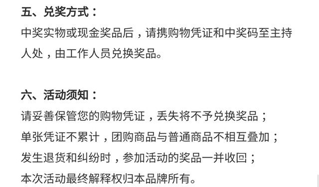 a60de610cd5ba7b21e197d7060b8fe5_副本.jpg