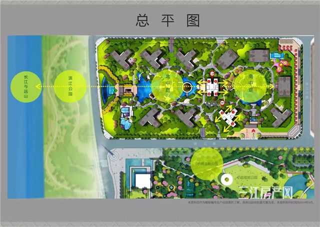 微信图片_20191008141330.jpg