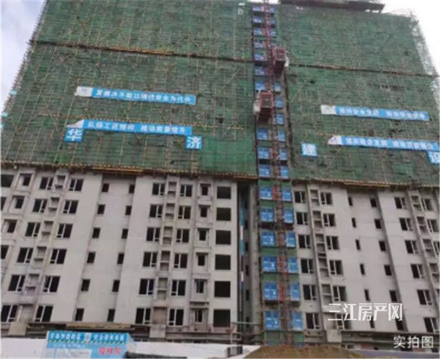 3#楼主体施工完成，砌体施工完成，外墙抹灰完成1-16层.jpg