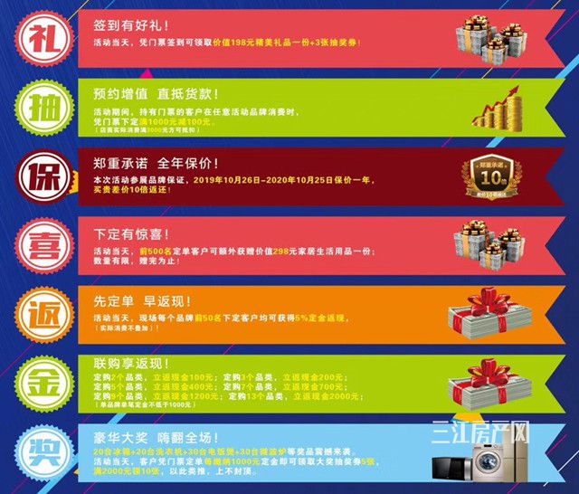 889a4f4de477ee6830ac42c73502760_副本.jpg