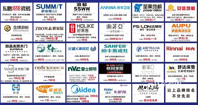 fe356ea2b0094270757ceb158310956_副本.jpg