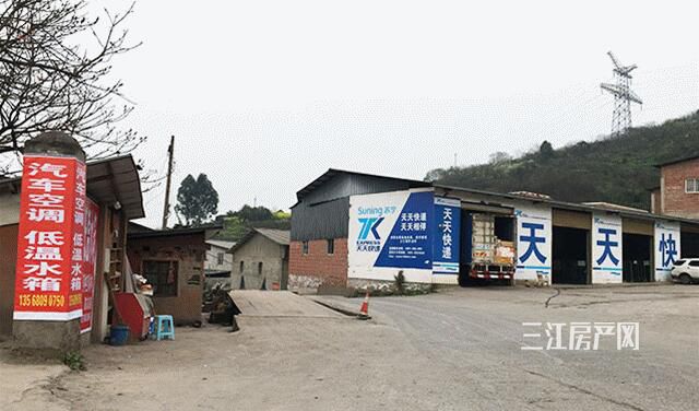 QQ截图20191014115841.jpg