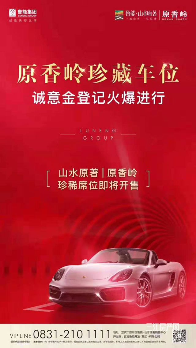 微信图片_20191014165908.jpg