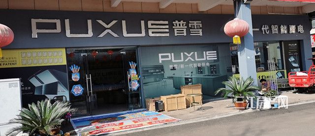 a80b9cf30cbced938aeb45d964431d2_副本.jpg