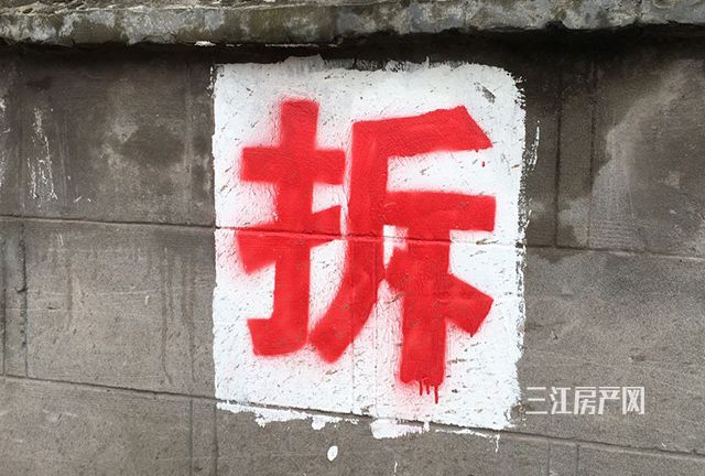 QQ图片20180912113657.jpg