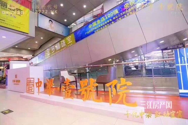 QQ截图20191020092416_副本.jpg