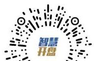 10月25日开盘！山水原著·原香岭车位线上选购