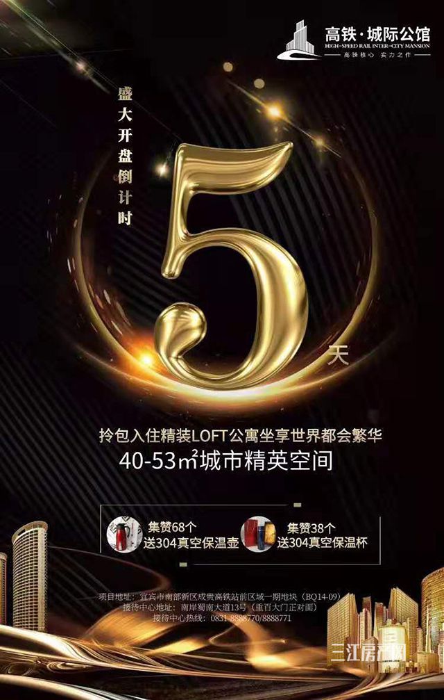 微信图片_20191021102745.jpg