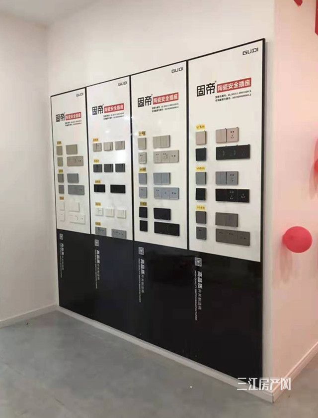 71a1a161d1b88ae0f296c7e946fc8ee_副本.jpg