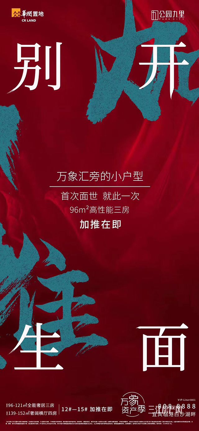 微信图片_20191022145102.jpg