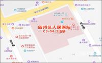 2.8亿扩建医院，通路又修桥？宜宾这里的利好密集来！