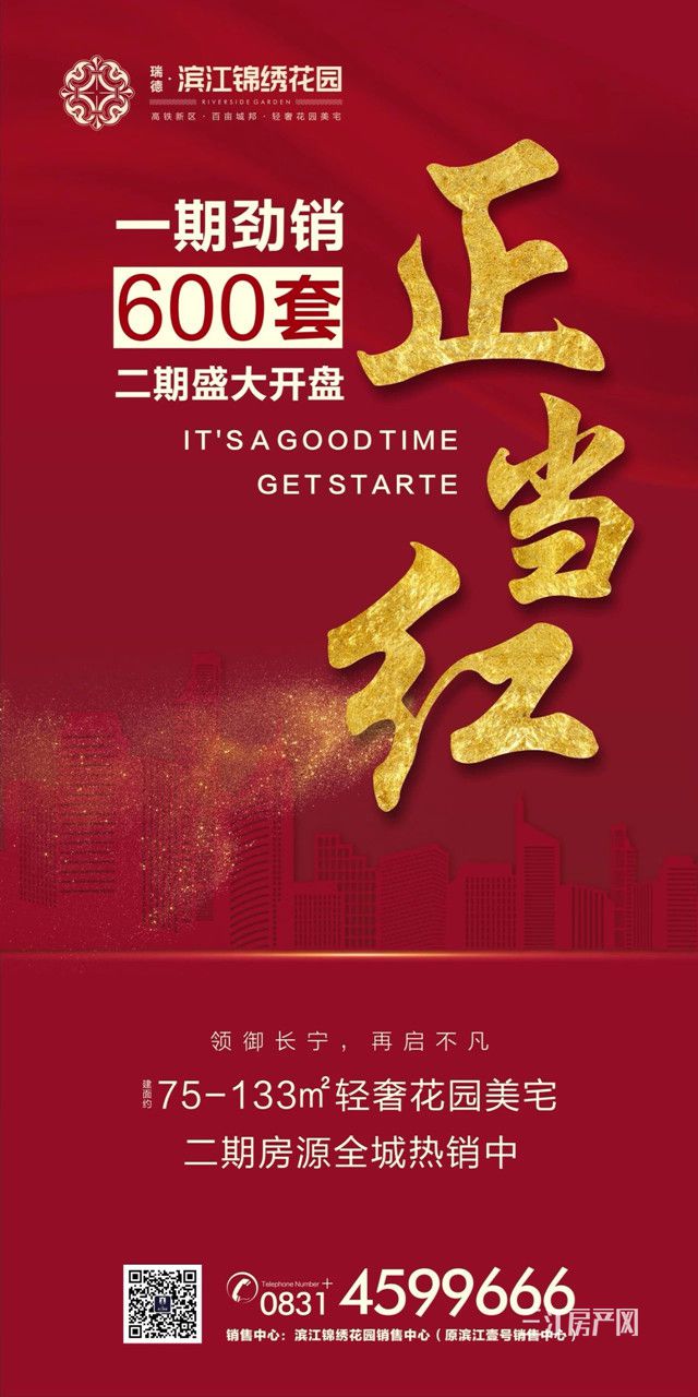 daa494fa1090996875ecaf32ea656851.jpg