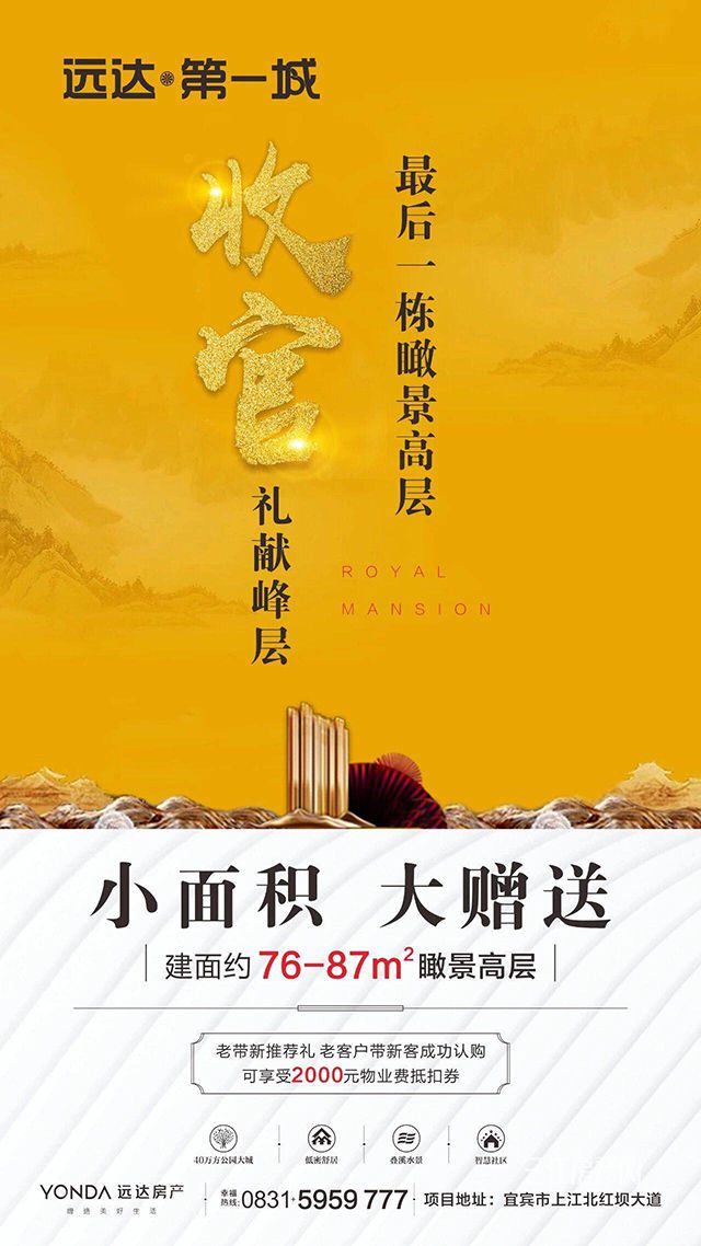 微信图片_20191024142530.jpg