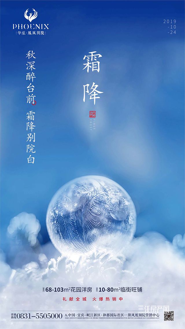 微信图片_20191024144859.jpg