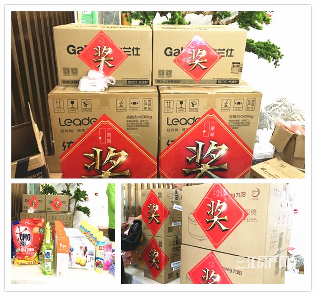 QQ图片20191026150042_副本.jpg