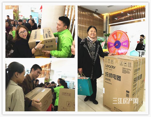 QQ图片20191026150407_副本.jpg