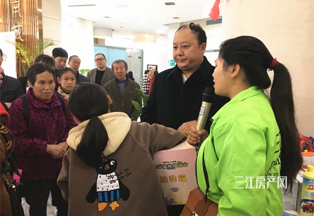 QQ图片20191026150525_副本.jpg