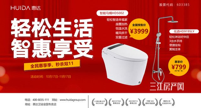 ea3baad2e5e620cd28a235a231e5c35_副本.jpg