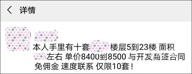 微信图片_20191030114345_副本_副本.jpg