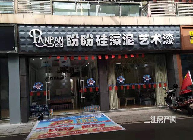 271c99dd9cf559df14d81ea57103e01_副本.jpg