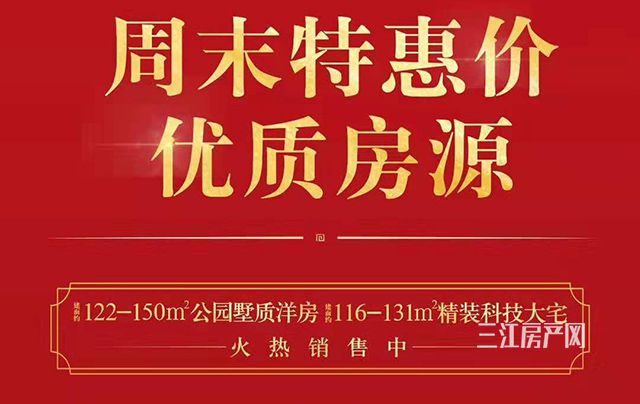 微信图片_20191030115325.jpg