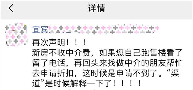 微信图片_20191030155756_副本.jpg