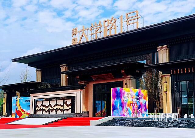 QQ截图20191031094616.jpg