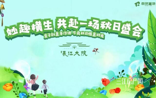 QQ截图20191031101209.jpg