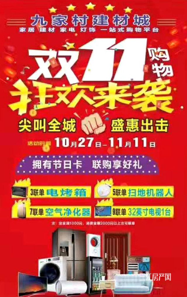 85b802e1de298d701132d20badb9ecb_副本.jpg