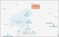 实拍！宜宾3所在建大学修成这样了，明年都要开学？