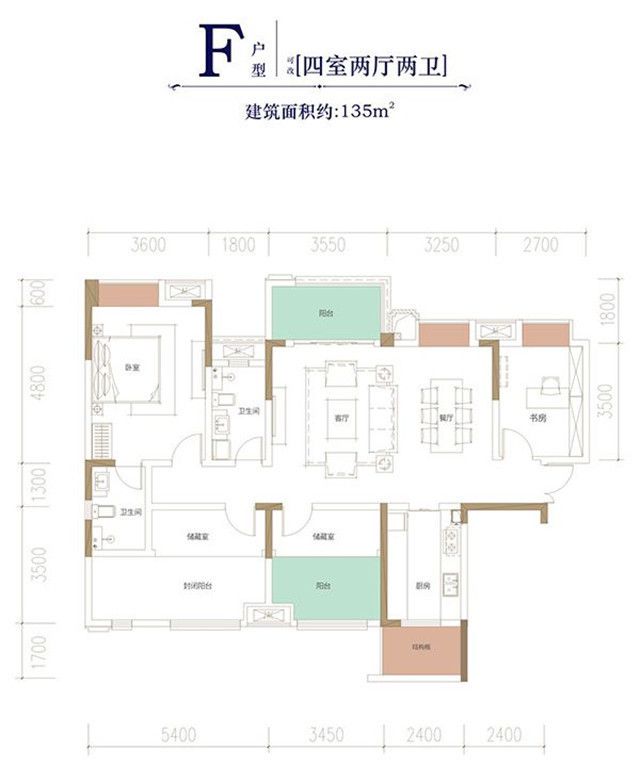 huxing .jpg