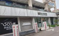 宜宾新中源陶瓷全抛釉 臻冠瓷砖折扣价118元/片！