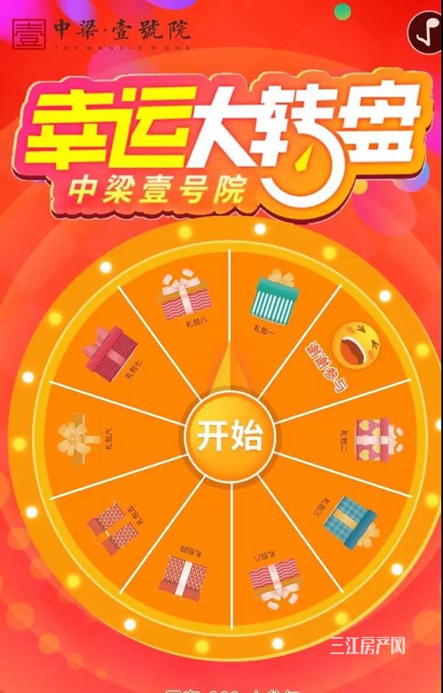 微信图片_20191105142401.jpg