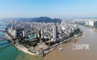 437亩土地即将开拍！宜宾这些区域“坐”不住了！